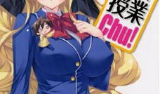 授课到天亮动漫,揭秘授课到天亮的奇幻之旅